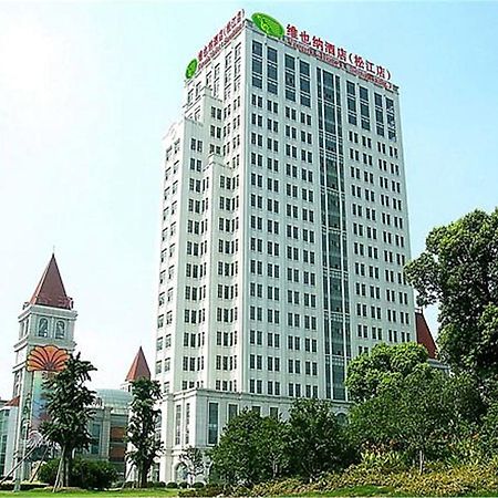 Vienna International Hotel Shanghai Songjiang Extérieur photo