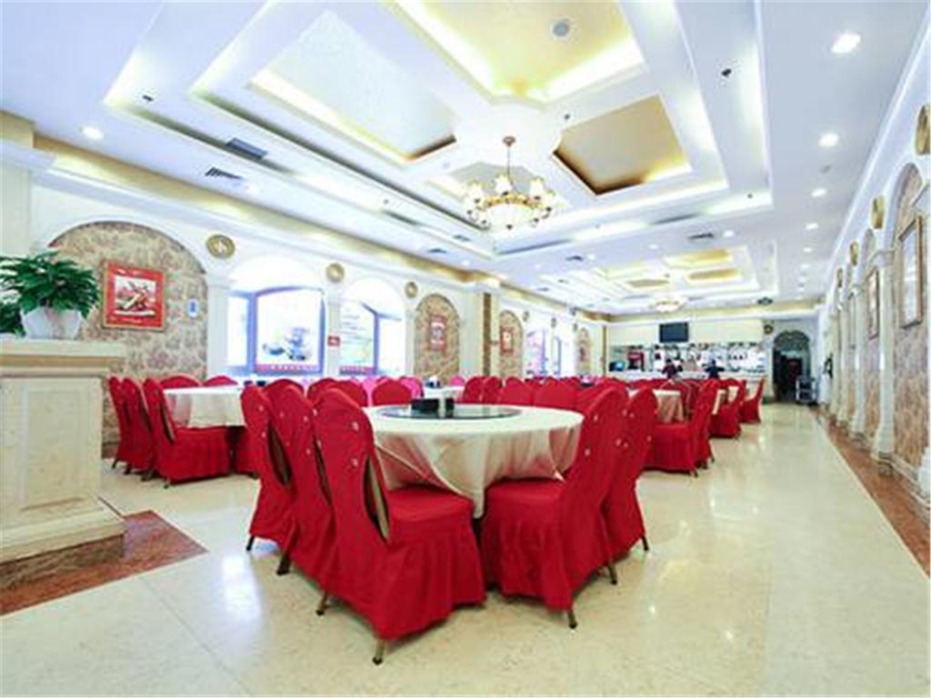 Vienna International Hotel Shanghai Songjiang Extérieur photo