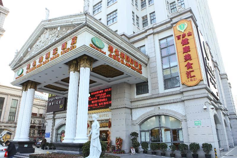 Vienna International Hotel Shanghai Songjiang Extérieur photo