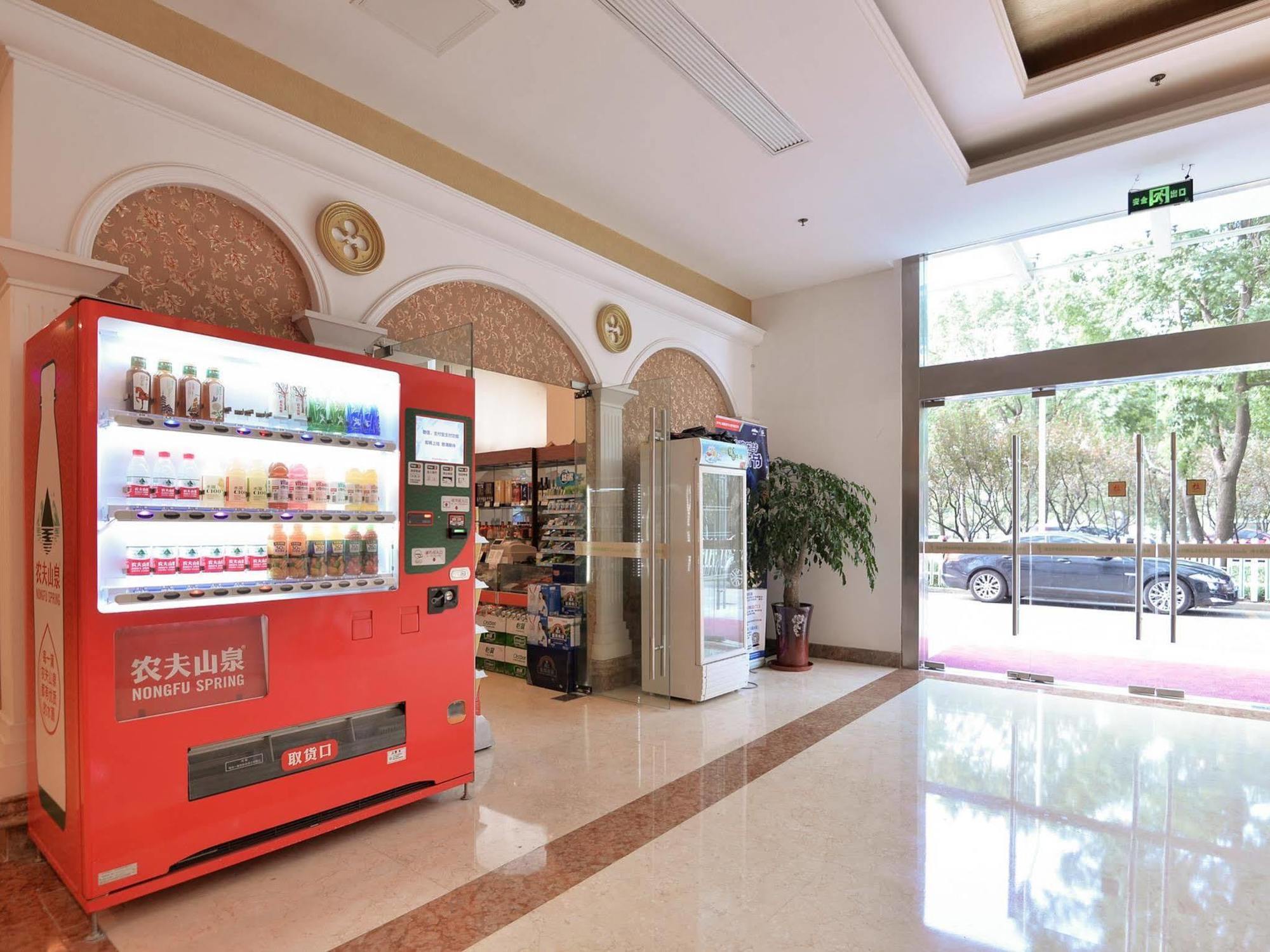 Vienna International Hotel Shanghai Songjiang Extérieur photo